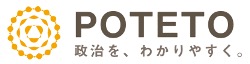 POTETO